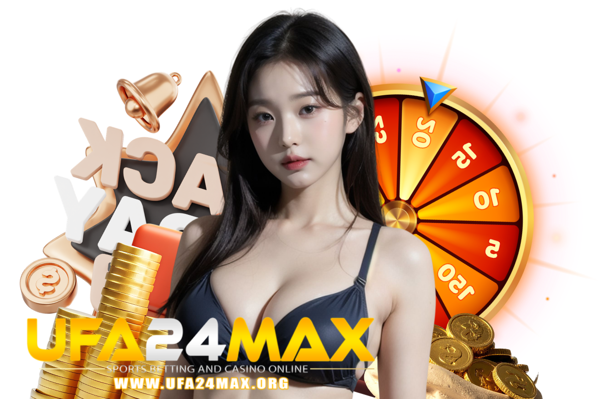 ufa24 เครดิตฟรี