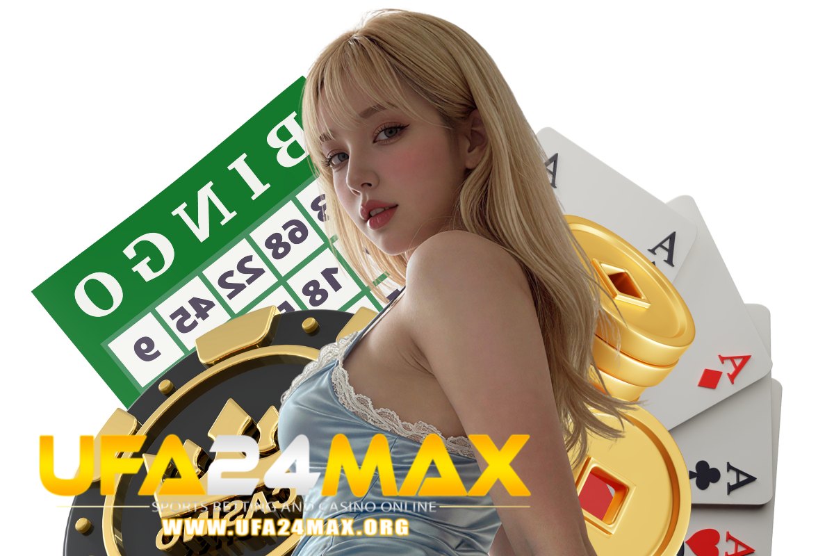 ufa24max เข้าสู่ระบบ