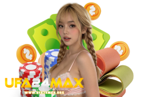 ประเภทของเกมพนันกีฬาออนไลน์